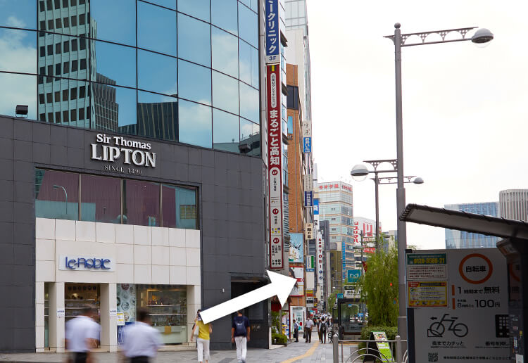 アクセス京橋駅からのLIPTON