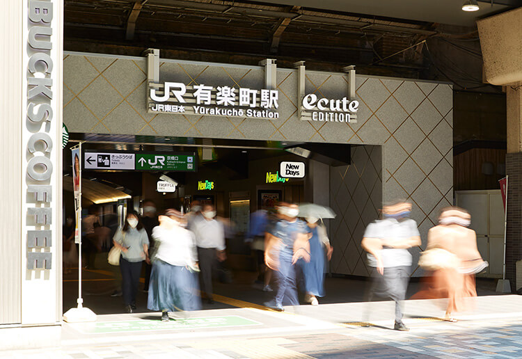 アクセス有楽町駅京橋口