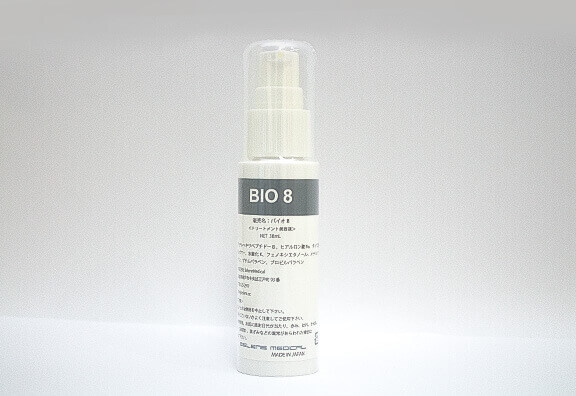 BIO 8(バイオ 8)