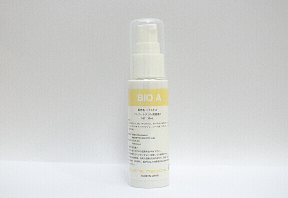 BIO A(バイオ A)